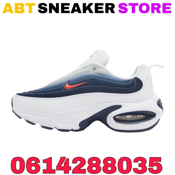 Nike Air Max Portal - Image 6