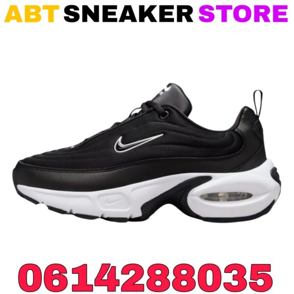 Nike Air Max Portal - Image 5