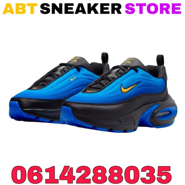 Nike Air Max Portal - Image 4