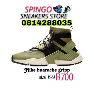 Nike huarache gripp